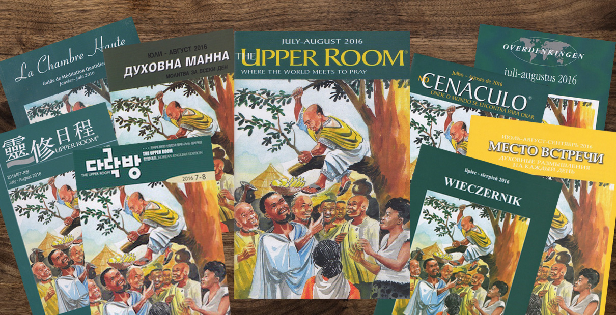 The United Methodist Church publishes The Upper Room in 35 languages. Images courtesy The Upper Room.