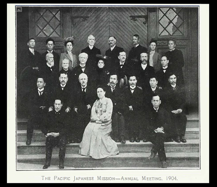 Attendees of the Fifth Annual Session of the Pacific Japanese Mission of the Methodist Episcopal Church held in San Francisco, Calif., pose for a photo in 1904. The Rev. Zenro Hirota is on the far right, second row from the top. Image courtesy of Archives and History of the California-Pacific Conference. 