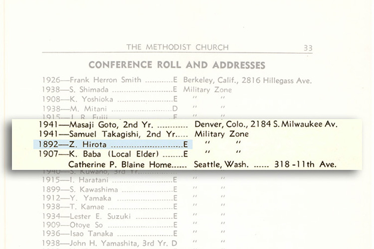 In 1942, an executive order signed by U.S. President Franklin D. Roosevelt forcibly removed over 120,000 Americans of Japanese ancestry from their homes. The clergy roll in the 1942 Pacific Japanese Provisional Annual Conference journal lists all of the Japanese pastors who were in the “Military Zone” as “excused from ministerial duties.” Image courtesy of Archives and History of the California-Pacific Conference. 