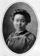 Shi Meiyu (Mary Stone) (1873 ~ 1954)