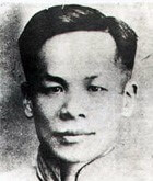 Sung, John (Sung Shangjie) (1901 ~ 1944)