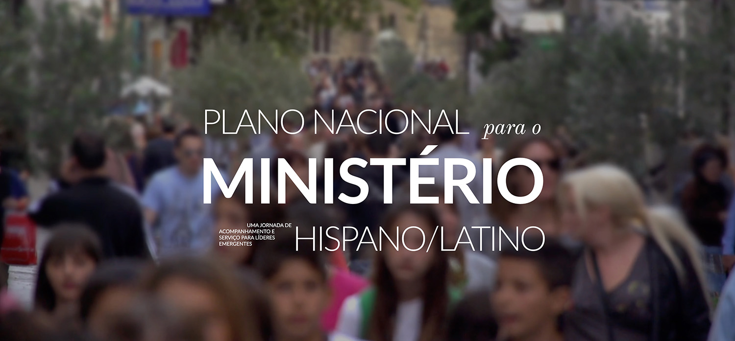 O site do Plano Nacional para o Ministério Hispano-Latino possui recursos para desenvolver novas congregações e abordar questões sociais relevantes. Captura de tela cortesia do Plano Nacional para o Ministério Hispano-Latino da Igreja Metodista Unida.