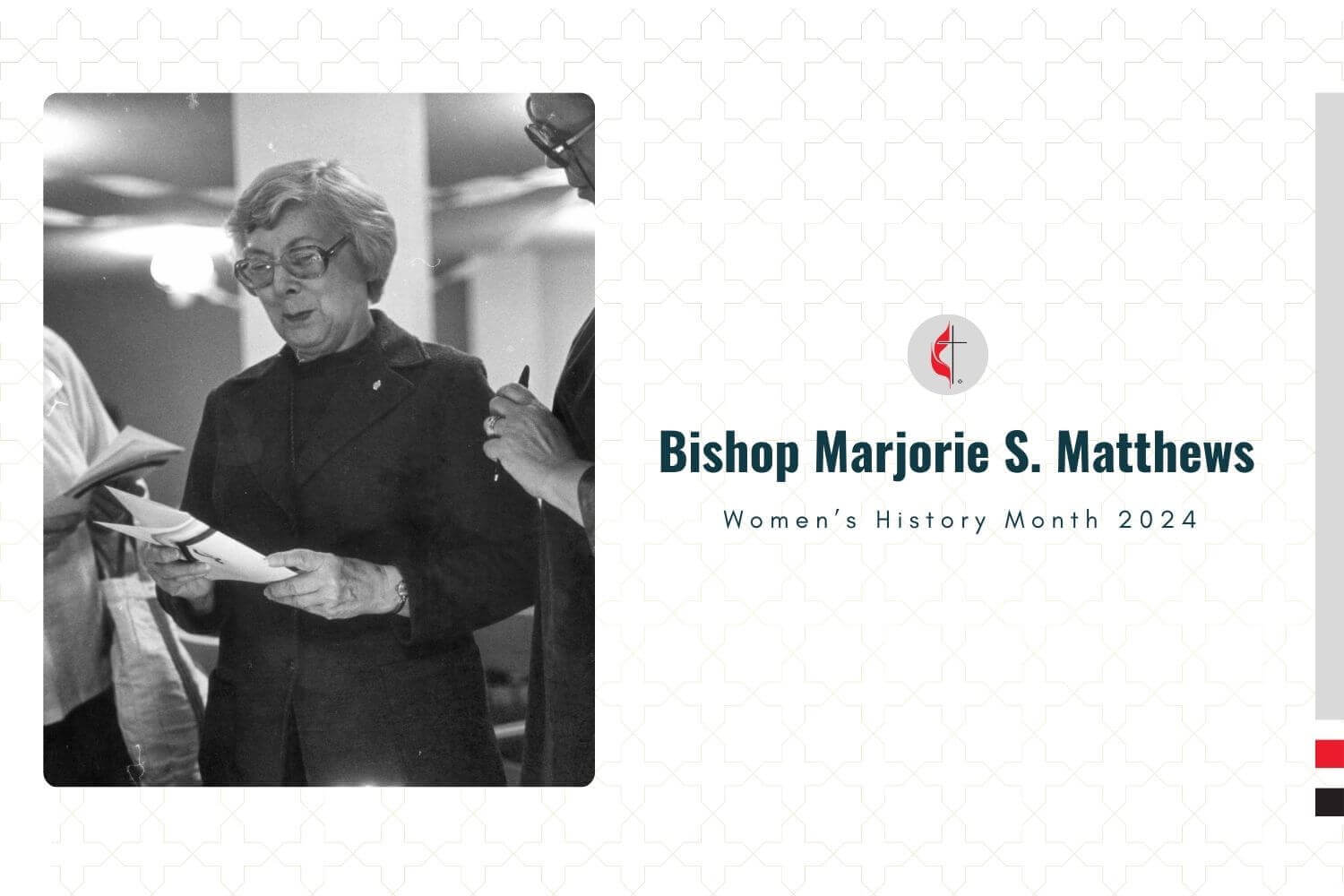 Bishop Marjorie Matthews, The UMC's first female bishop, attends the 10th anniversary of the General Commission on the Status and Role of Women in 1982. Photo courtesy of the General Commission on the Status and Role of Women.