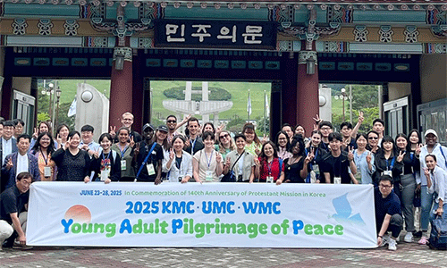 Young Adult Pilgrimage of Peace, June 2025, on the grounds of Democracy Gate of the May 18 Memorial Park in Gwangju, South Korea, on June 24. (Photo: Thomas Kim, UM News)